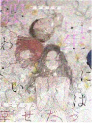 吞噬星空动漫最新免费观看高清有弹窗广告幕后解析配图